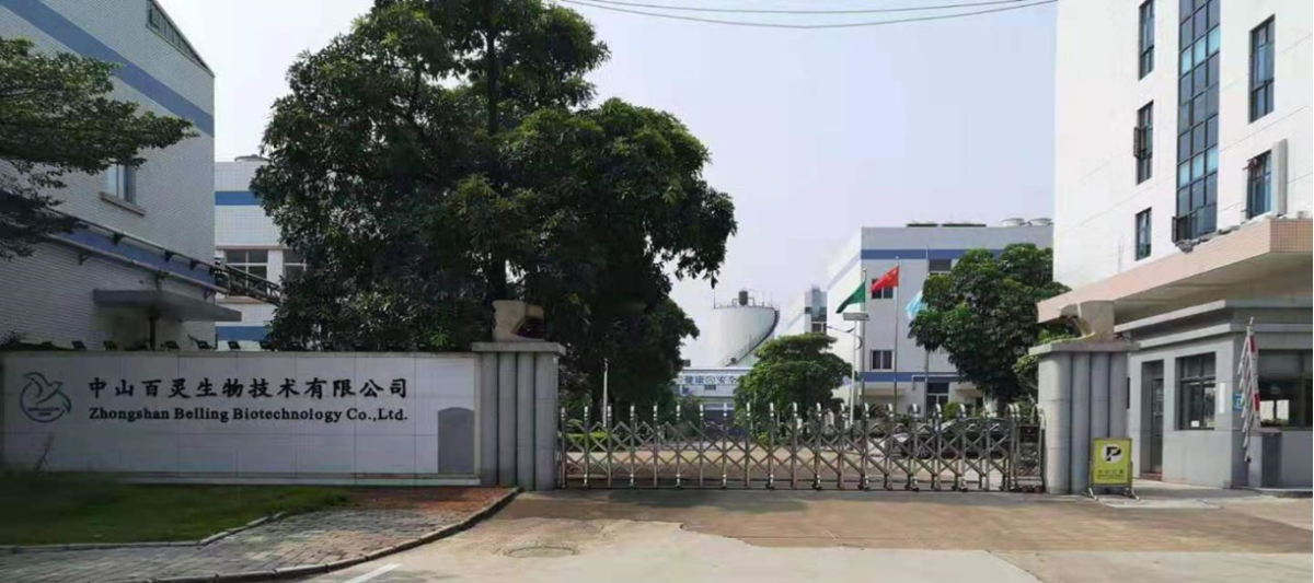 中山百灵缩略图